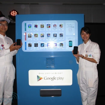 google lance ses premiers distributeurs automatiques de jeux android a tokyo 1