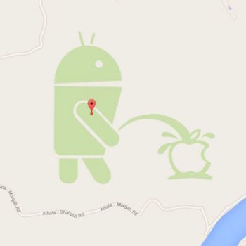 google map maker revient en aout 1