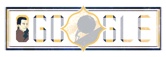 google rend hommage a albert camus dans le doodle du jour 1