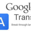 google traduction pour android avec de nouvelles fonctionnalites prend en charge la camera 5