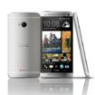 htc one google edition officiellement devoile et disponible sur le google play le 26 juin 1