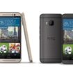 htc one m9 nouveaux cliches 4
