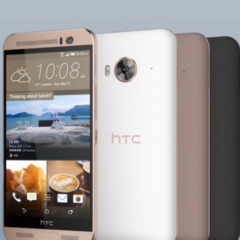 htc one me ecran quad hd 1
