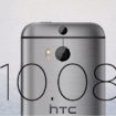 htc sapprete a devoiler un nouveau smartphone 1