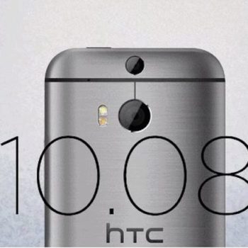 htc sapprete a devoiler un nouveau smartphone 1