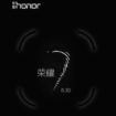 huawei honor 7 capteur empreintes digitales 1