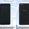 huawei honor h60 un smartphone qui pourrait arborer 4 go de ram 1