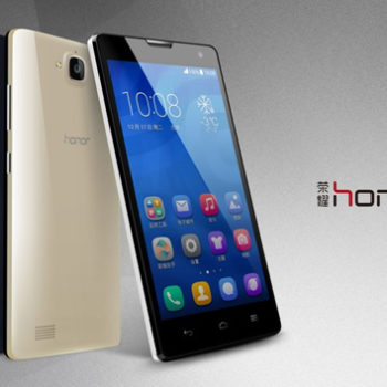 huawei lance le honor 3x son premier smartphone avec un processeur a huit coeurs 1