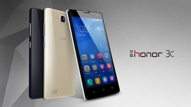 huawei lance le honor 3x son premier smartphone avec un processeur a huit coeurs 1