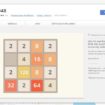 installez le jeu de puzzle 2048 dans chrome 1