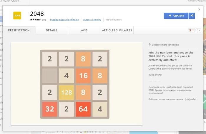 Installez le jeu de Puzzle ‘2048 ‘dans Chrome