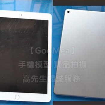 ipad air 2 et ipad mini 3 davantage de rumeurs 1