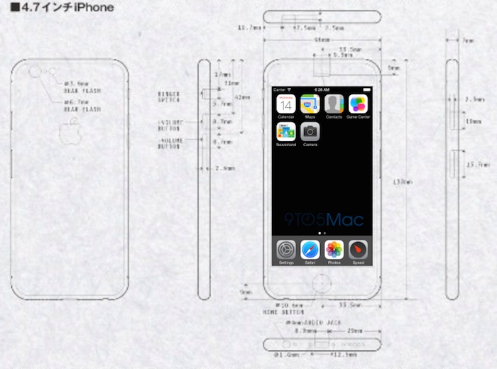 iphone 6 apple testerait un ecran dune resolution de 1704 x 960 pixels 1