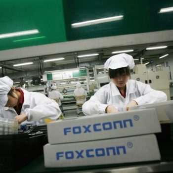 iphone 6 davantage de details sur les foxbots 1