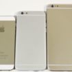 iphone 6 un lancement a titre provisoire prevu pour la mi septembre 1