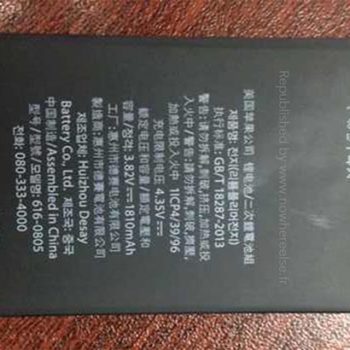 iphone 6 une batterie de 2100 mah sous le capot 1