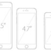 iphone 6c pas avant debut 2016 1