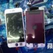 iphone 6l il pourrait etre liphone 6 de 55 pouces 1