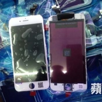 iphone 6l il pourrait etre liphone 6 de 55 pouces 1
