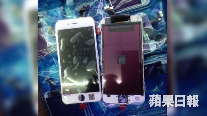 iphone 6l il pourrait etre liphone 6 de 55 pouces 1