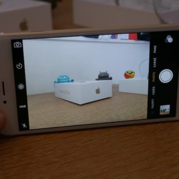 iphone 7 plus apple pourrait opter pour deux cameras 1