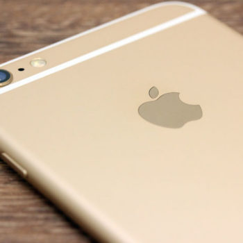 iphone 7 pourrait il perdre ces disgracieuses bandes de plastique 1