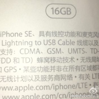 iphone se son nom semble confirme et sera compatible apple pay 1