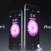 keynote apple apple lance son iphone 6 1