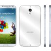 la production du galaxy note 3 pourrait commencer en aout et disposerait dun ecran de 57 pouces 1