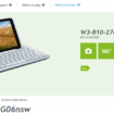 la tablette w3 810 sous windows 8 montre son ecran de 8 pouces cette fois sur le propre site web de acer 1