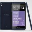 le htc desire 8 se devoile dans des photos de presse 1