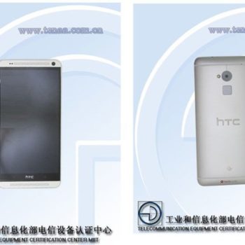 le htc one max annonce pour le 15 octobre au meme prix que le galaxy note 3 1
