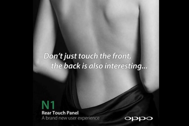 le nouveau smartphone de oppo avec un ecran tactile a larriere arrivera en septembre 1