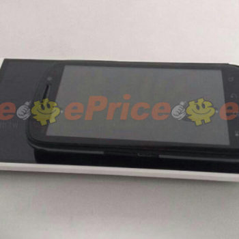 le pretendu htc one max montre comment il est grand par rapport aux dispositifs de 4 pouces 1