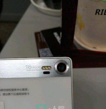 lenovo vibe z3 pro appareil photo compact 1