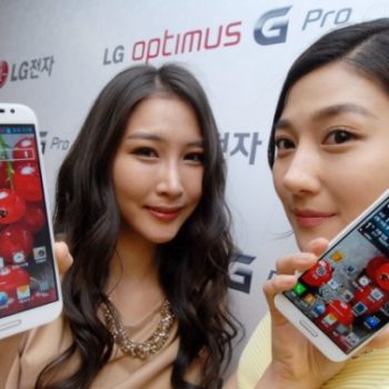 lg devoilera le g pro 2 au mwc 2014 1