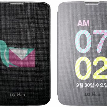 lg exhibe un etui semi transparent pour le lg vu 3 1