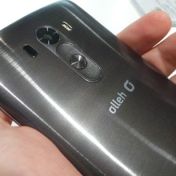 lg g3 prime un processeur snapdragon 805 pour un lancement en juillet 1