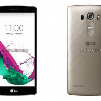 lg g4 s une nouvelle fuite revele le smartphone 1