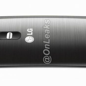 lg g4 une image du rendu revele un design incurve 1