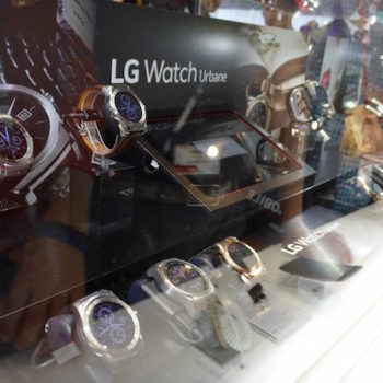 lg nemo smartwatch nexus ecran haute resolution 1