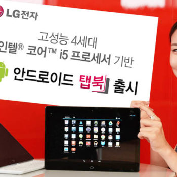lg tab book une tablette android convertible avec un processeur intel core i5 1