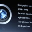 liphone 5s pourrait inclure un capteur de 12 megapixels et ameliorer la prise de vue de nuit 1