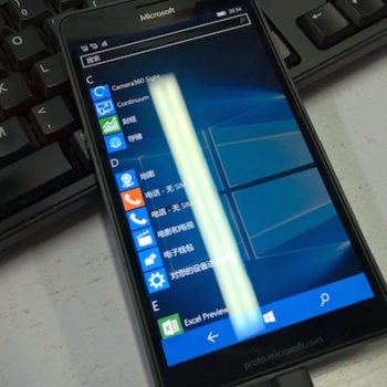 lumia 950 photo continuum 1