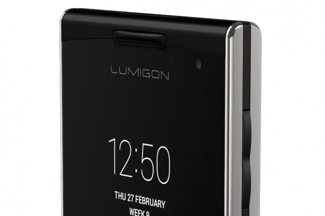 lumigon t2 un smartphone adapte pour le selfie dans lobscurite 1