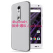 motorola bounce 1