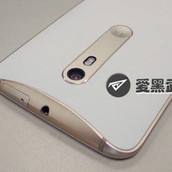 motorola moto x 2015 photo 1
