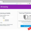 mozilla navigation privee firefox 1