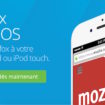 mozilla renforce la securite sur firefox pour ios 1 1