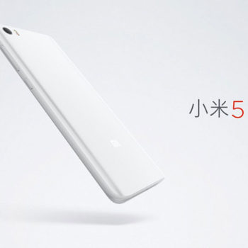 mwc 2016 xiaomi mi5 1